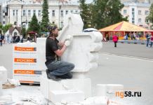 Вандалы сломали пензенский «Лайк»