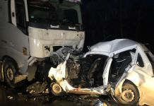 В Нижнеломовском районе произошло смертельное ДТП