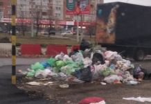 Пензенцы жалуются на гору мусора в Арбекове