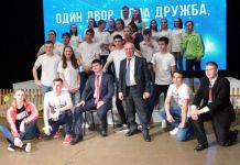 Зареченские студенты посвятили выступление на «Студвесне-2018» юбилею города