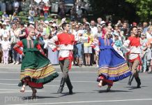 Пензенцам сообщили о главных событиях празднования Дня города