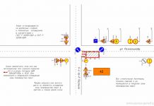 На улице Рахманинова перекроют участок проезжей части