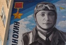 В пензенском подземном переходе появятся патриотичные граффити 