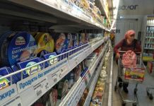 ﻿В Пензе деление молочки на две полки стало профанацией