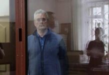 Иван Белозерцев останется в СИЗО до 20 марта 2023 года