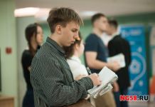 Волонтёры отряда «Лиза Алерт» проводят занятия с детьми Заречного и Пензы
