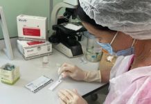 Пензенцев пригласили пройти тестирование на гепатит С