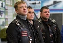 В Пензу приедут байкеры со всей страны