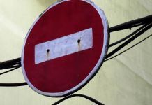 В Пензе 27 января перекроют участок Ленинградской от Мира до Попова