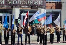 Капремонт Дома молодежи обойдется в 42 млн рублей