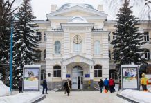 В ПГУ пояснили, как будут выходить с дистанционки