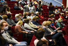 В "Пензаконцерте" рассказали, как школьникам вернуть деньги за билеты