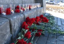 Трагедия в Перми: пензенцы выражают соболезнования