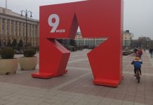 В мэрии рассказали о подготовке Пензы к 9 Мая