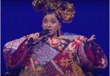Певица Манижа прошла в финал Евровидения 