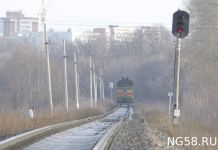 Переезд на Аустрина нарушает конституционные права пензенцев