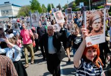 Пензенцы могут узнать о судьбе погибших на войне родственников