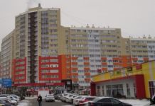 В России изучат возможность снижения ставки по льготной ипотеке