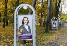В Пензе обновили Галерею почета и славы учителей региона