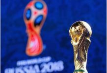 В Пензу привезут кубок Чемпионата мира по футболу