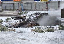 В Терновке из-за аварии без тепла остались более 140 домов