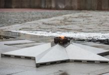 В Пензе почтили память безымянных героев