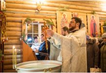 Зареченцы отметили праздник Крещения Господня