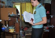 Жительницу области осудили за долг в 100 000 рублей по алиментам