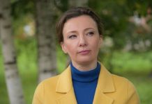 Анна Кузнецова прокомментировала переход в Госдуму с поста детского омбудсмена