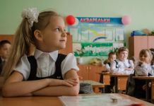 В Пензе создадут центр для одаренных детей