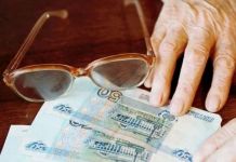 Пензенцам больше не придется сообщать о долгах за капремонт