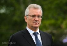 Путин вручил Белозерцеву орден Почета