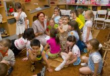 В День защиты детей в Пензе будут проходить яркие мероприятия 