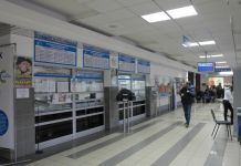 В пензенском аэропорту задерживаются рейсы