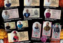 Театр «Про-Зрение» покажет спектакль «Банкрот»