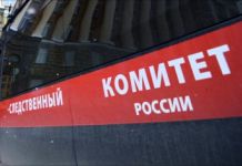 СКР отказался прекратить дело Пашкова о присвоении денег