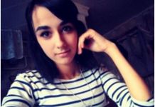 В Пензе пропала 14-летняя девушка
