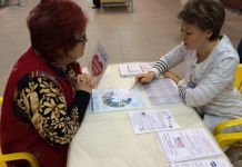 Пензенцев пригласили оценить сердечно-сосудистый риск 