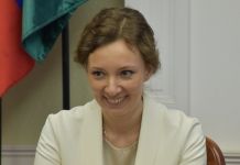 Анна Кузнецова оказалась самой скромной женщиной в Кремле