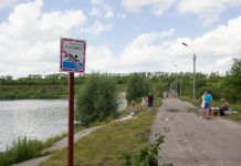 В пензенском пруду на выходных нашли утопленника