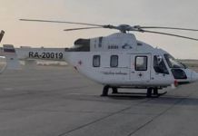 В Пензенской области начала работу санавиация