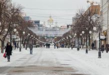 В Пензенской области население сократилось почти на 10 тысяч