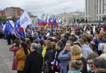 В Пензе митинги будут проводить по новым правилам