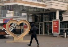 На Московской появился новый арт-объект