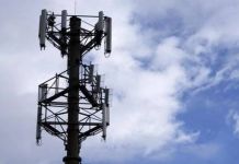 В Пензе проверят уровень излучений вышек сотовой связи