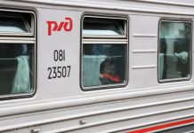 В Пензу прибыли 110 переселенцев из Харьковской области