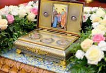 В Пензу прибудет ковчег с частью пояса Богородицы