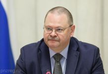 Губернатор Олег Мельниченко ответит на вопросы пензенцев