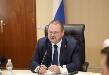 У Мельниченко просят разрешить отпраздновать День города