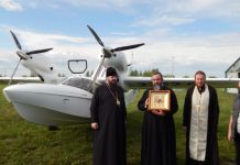 Пензу защитят от коронавируса  крестным облётом